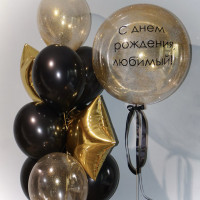Сет куль для чоловіка з гігантом 