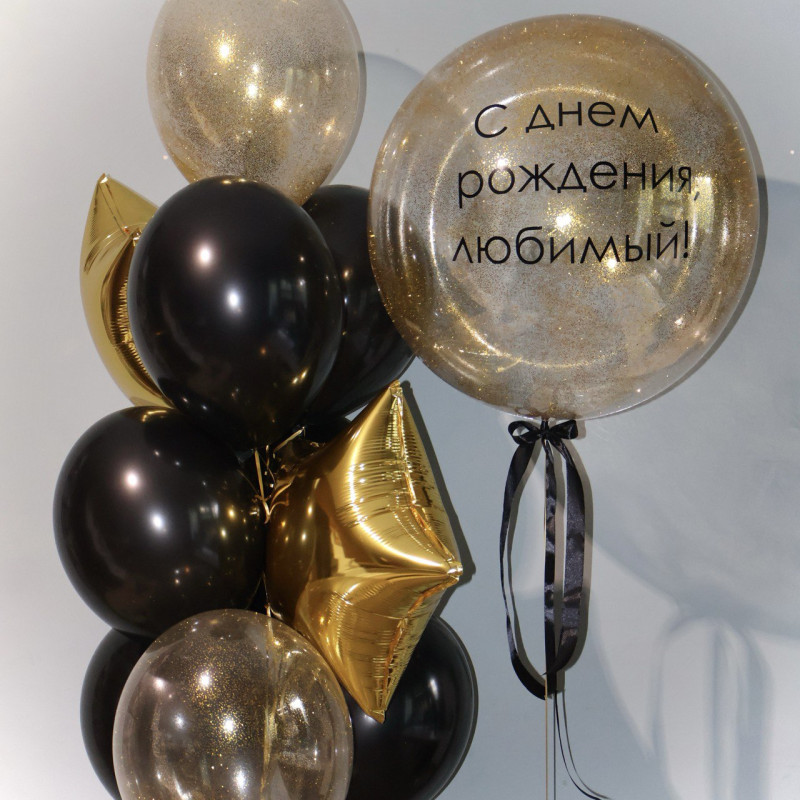 Сет куль для чоловіка з гігантом 