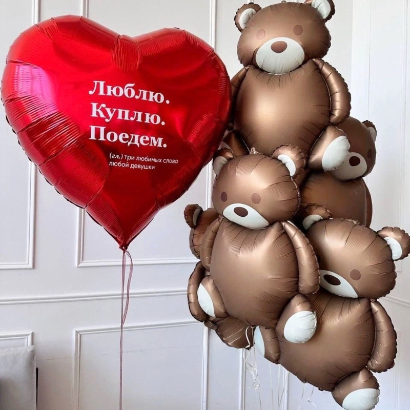Оформлення до дня закоханих №26