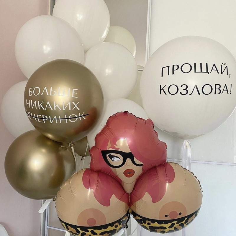 Композиция для девичника №23
