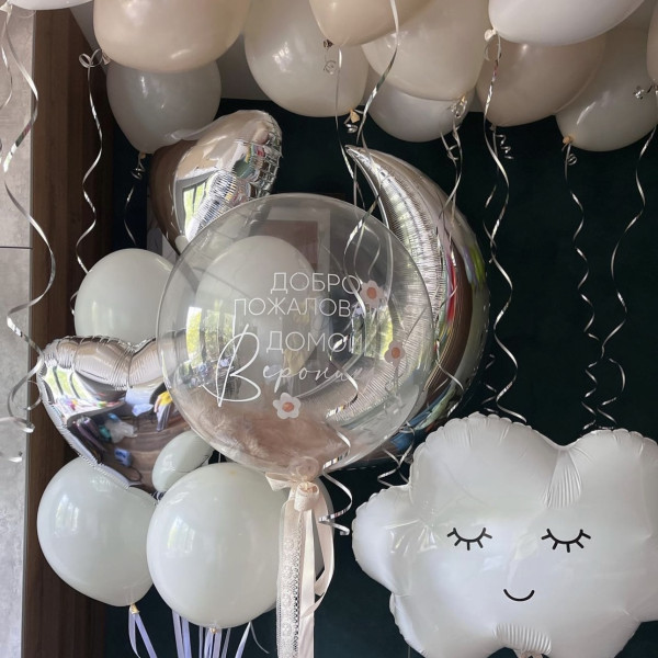 Balloons for discharge 25 