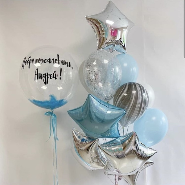 Композиция на выписку с бабл