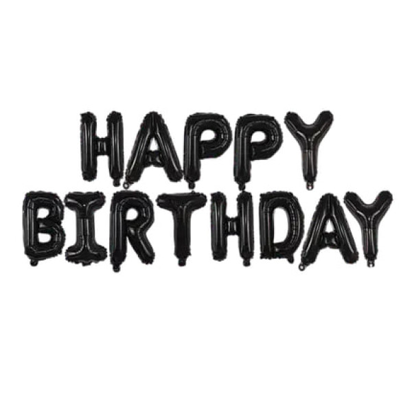Гірлянда надувна Happy Birthday чорна